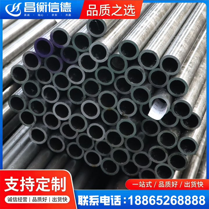 遂溪20cr精密钢管